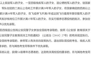 贝里奇告别津门虎：满怀感激，祝愿球队一切顺利&未来取得佳绩