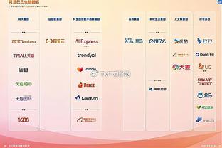 记者：米兰最多可从CDK的转会中得到3000万欧+10%转会分成