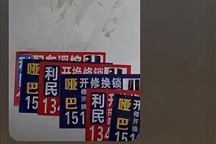 力战旧主！内史密斯10中6拿到14分 末节独得11分