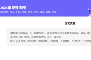 必威登录网站88截图0